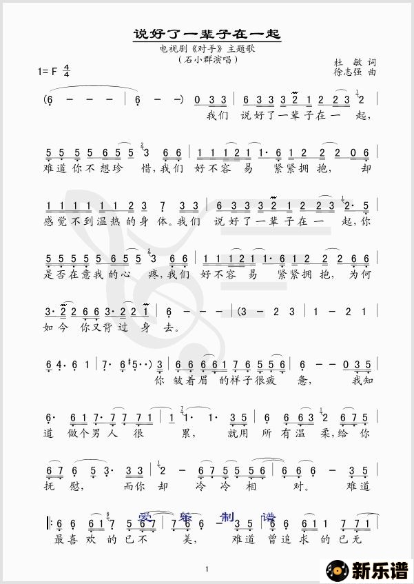 ˵һһ𣨵Ӿ硶֡ װ桿ļ׸