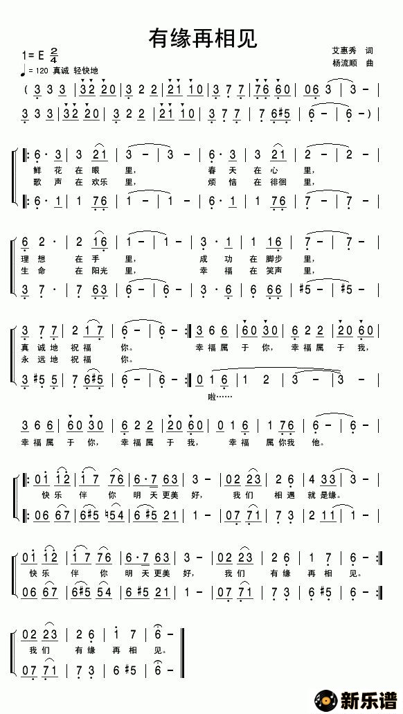 ������Ե������ļ��׸�������