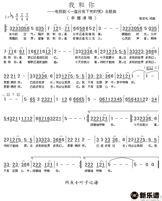 Һ㣨Ӿ硶һû塷裩ļ׸