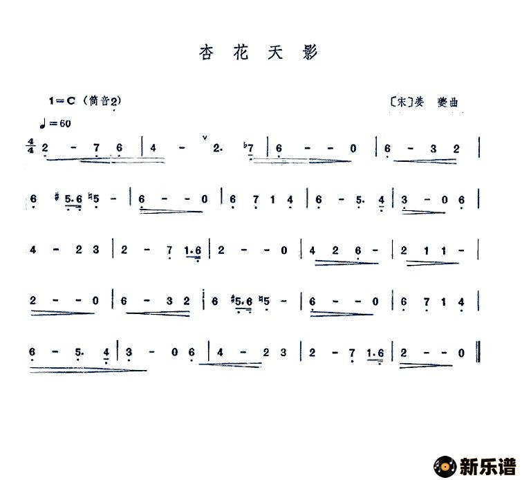 �����ӻ���Ӱ�ļ��׸�������