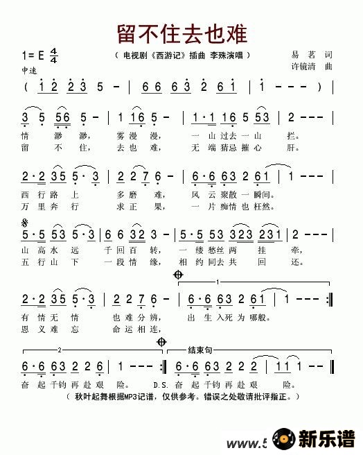 סȥҲѣӾ硶μǡļ׸