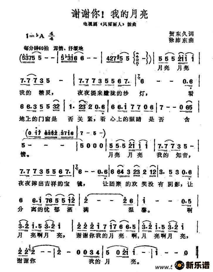 лл㣡ҵӾ硶ˡļ׸