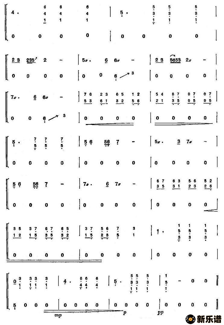 歌曲彩云追月的简谱歌谱下载