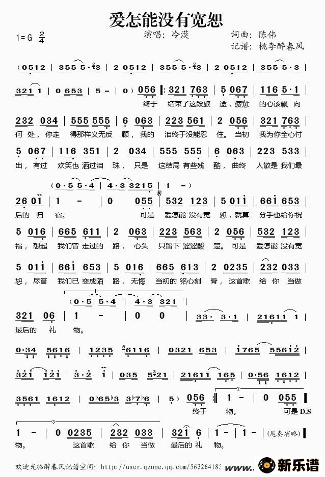 ����������û�п�ˡ�ļ��׸�������