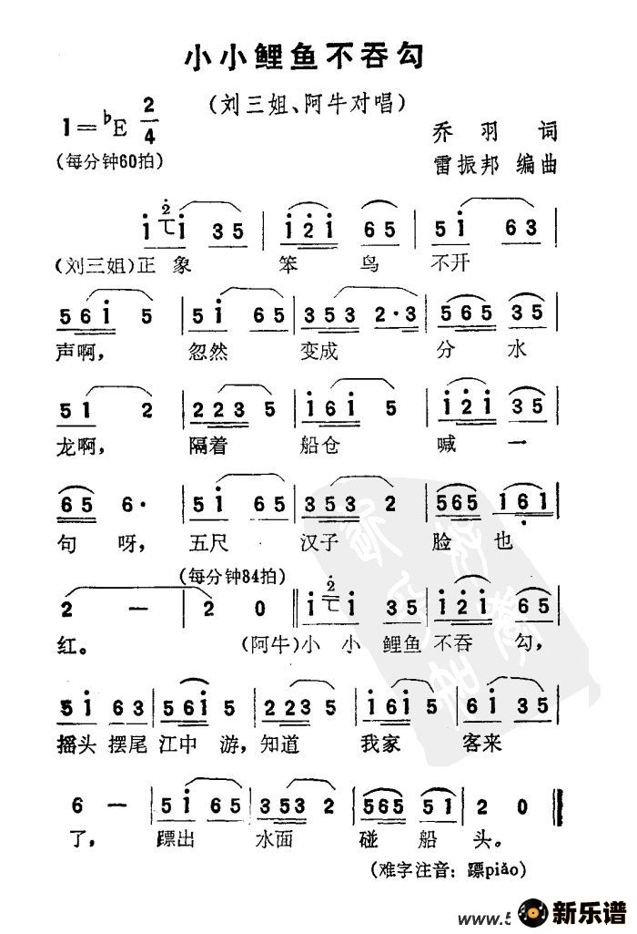 СС㲻̹Ӱ㡷ѡļ׸