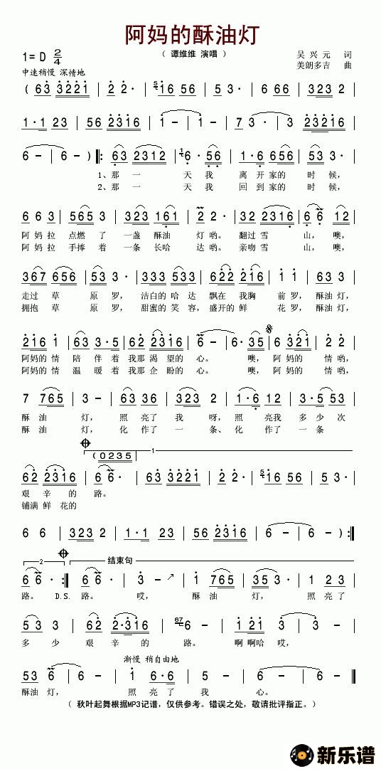 ������������͵Ƶļ��׸�������