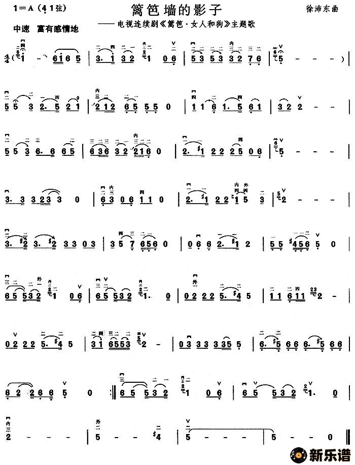 �������ǽ��Ӱ�ӣ����Ӿ硶��ʡ�Ů�˺͹������������ļ��׸�������