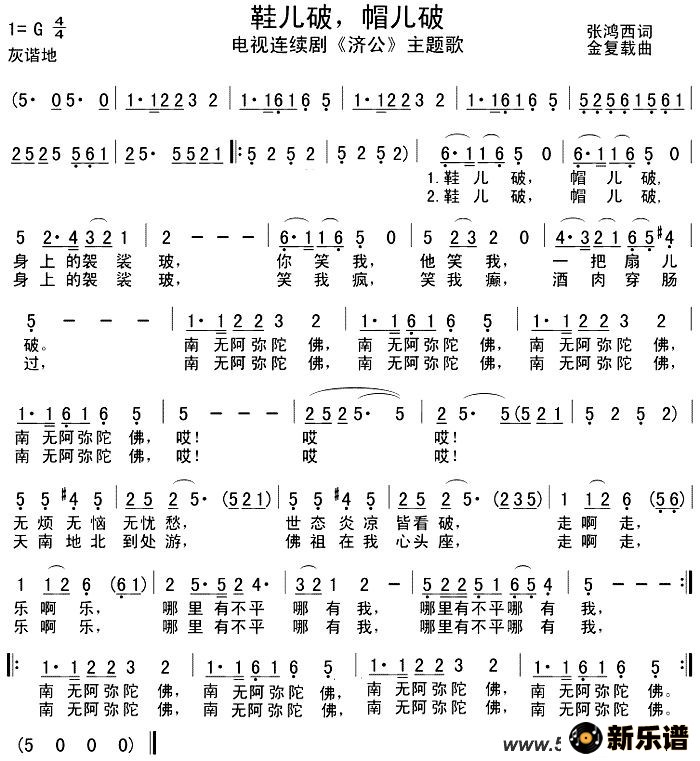 ЬñƣӾ硶ù裩ļ׸