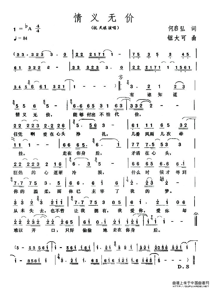 ޼̨ۣ硶޼ۡ裩ļ׸