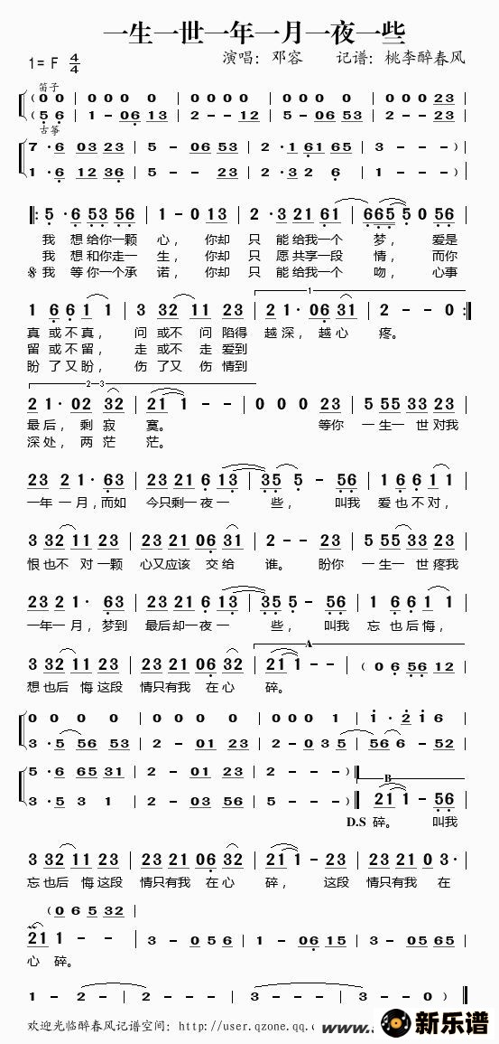 һһһһһҹһЩļ׸