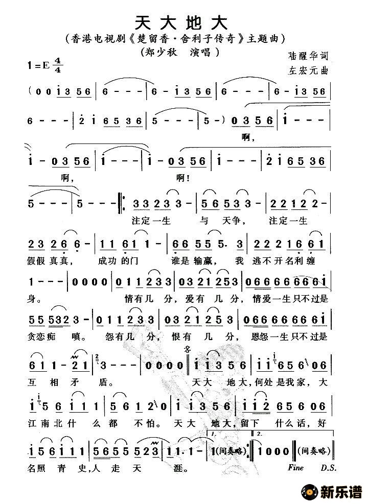 ش󣨵Ӿ硶㡤Ӵ桷ļ׸