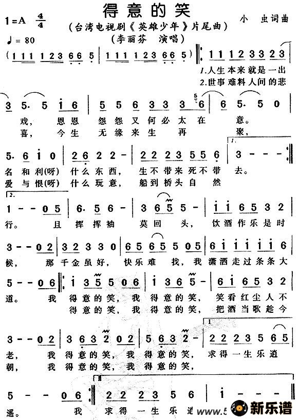 ЦӾ硶Ӣ꡷Ƭβļ׸