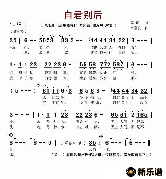 Ծ󣨵Ӿ硶3Ƭβļ׸