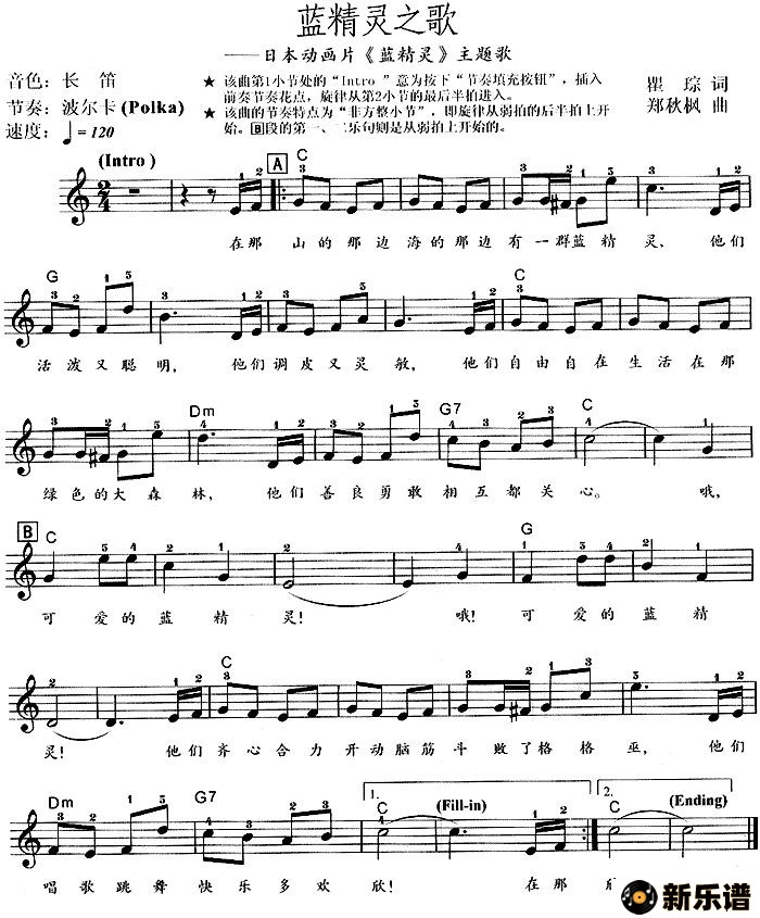 ����������֮�裨����Ƭ�������顷����� �������桿���ļ��׸�������