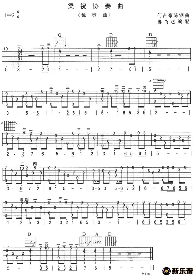 ������ף�������ļ��׸�������