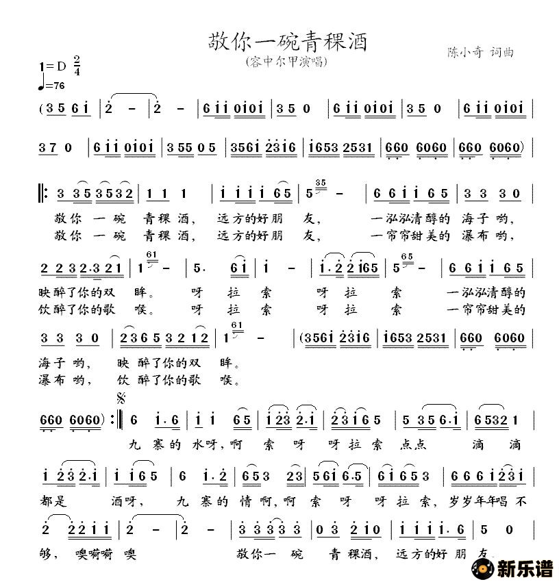 ��������һ�������Ƶļ��׸�������