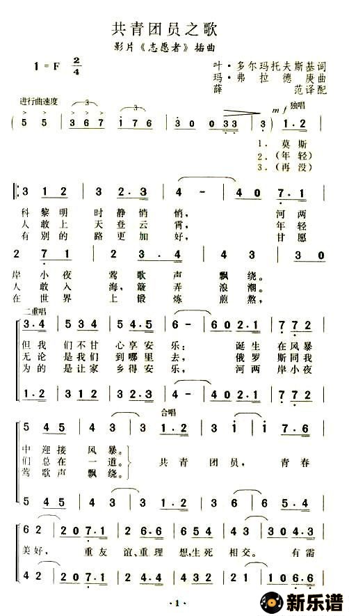 ǰԱ֮裨Ӱ־Ըߡļ׸