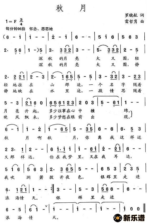 �������µļ��׸�������