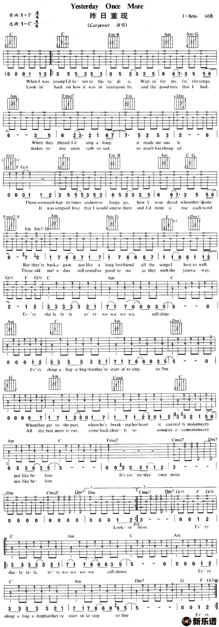 yesterday once moreļ׸