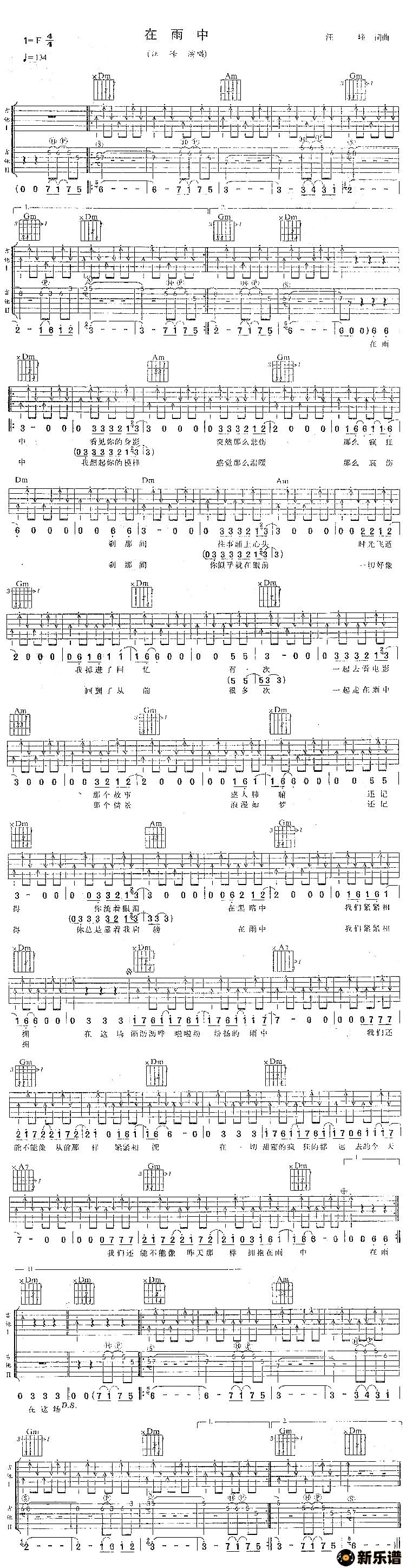 ���������еļ��׸�������