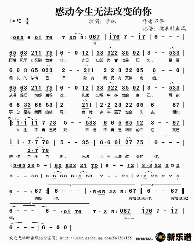 �����ж������޷��ı����ļ��׸�������