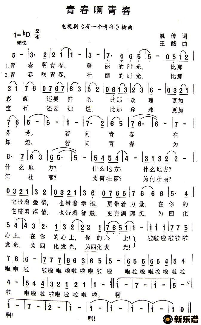 ഺഺӾ硶һ꡷ļ׸