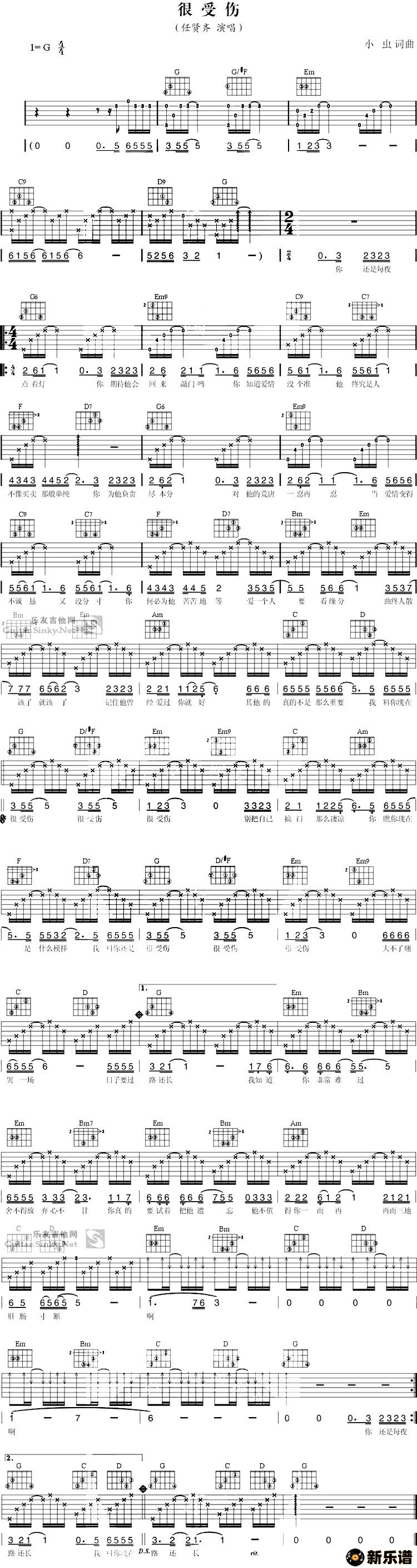 ���������˵ļ��׸�������