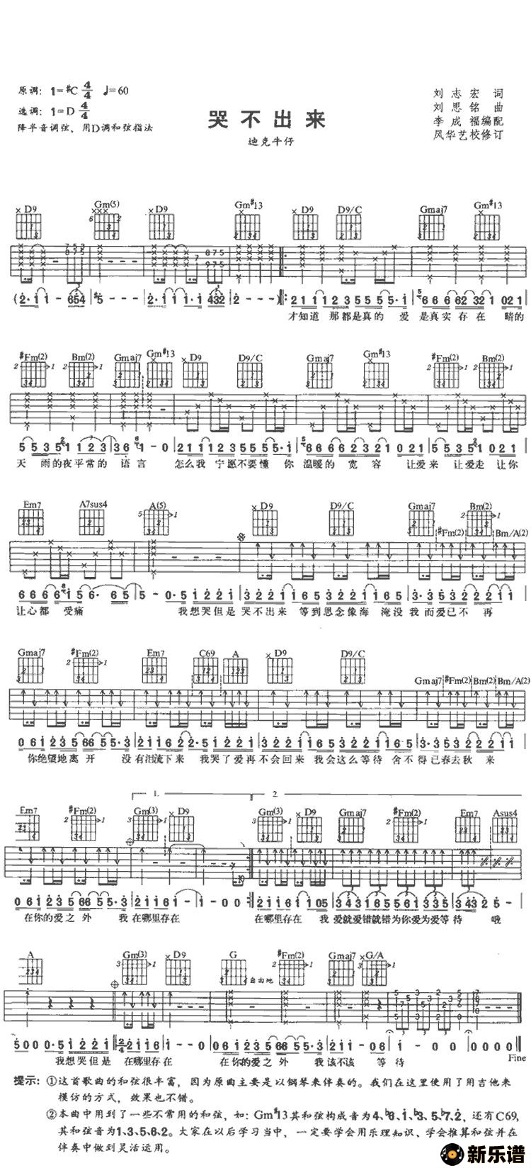 �����޲������ļ��׸�������