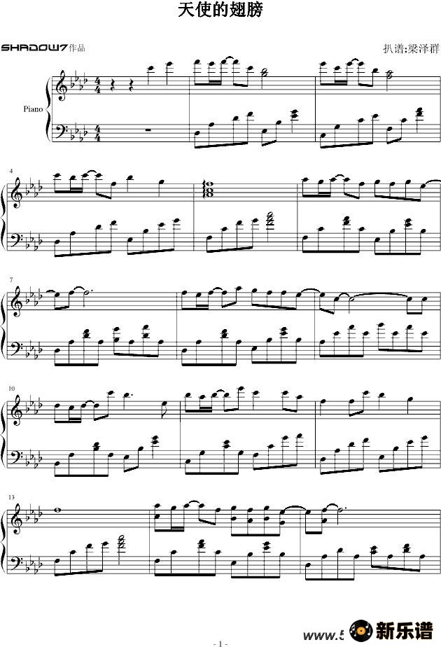 歌曲天使的翅膀的简谱歌谱下载