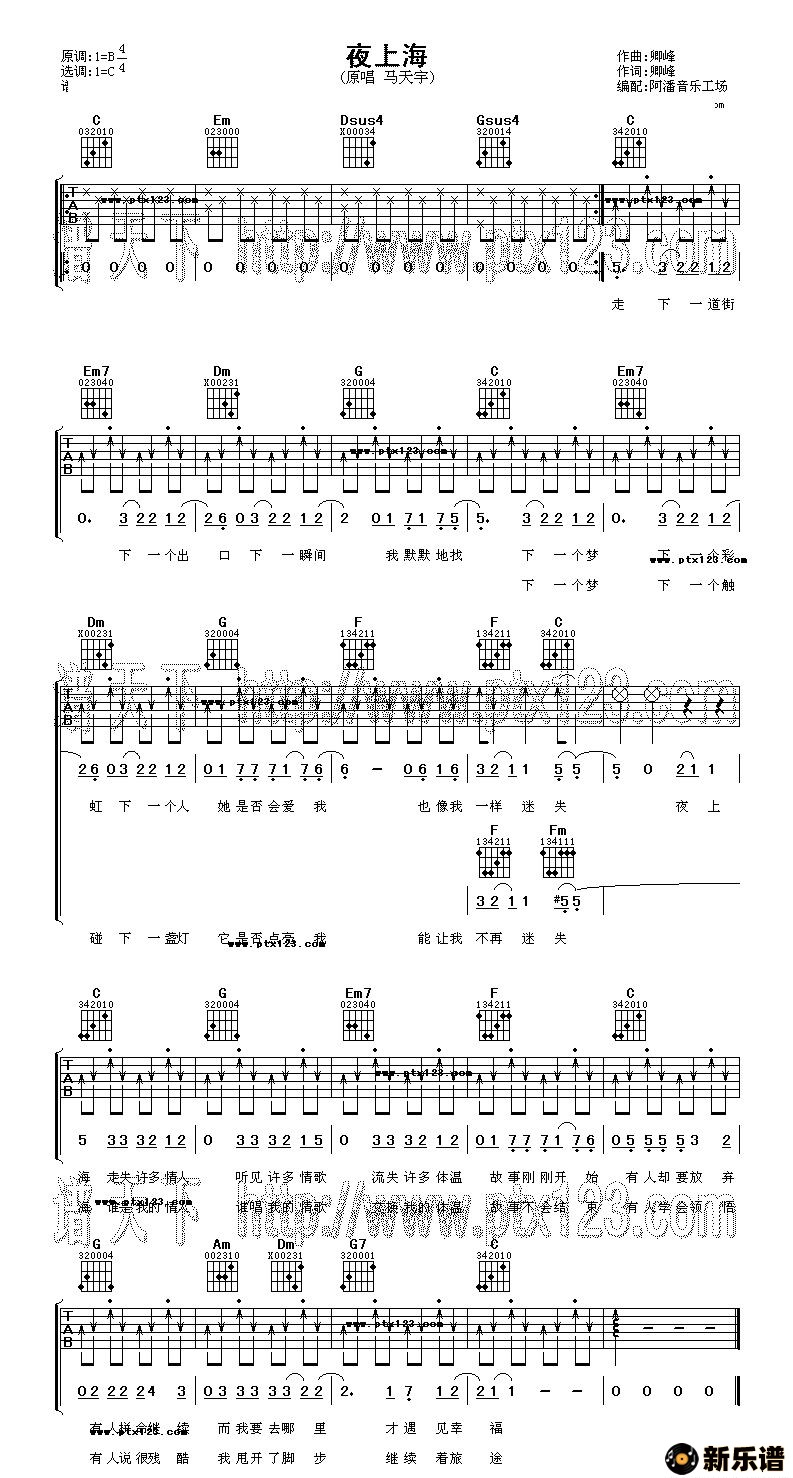 ����ҹ�Ϻ��ļ��׸�������