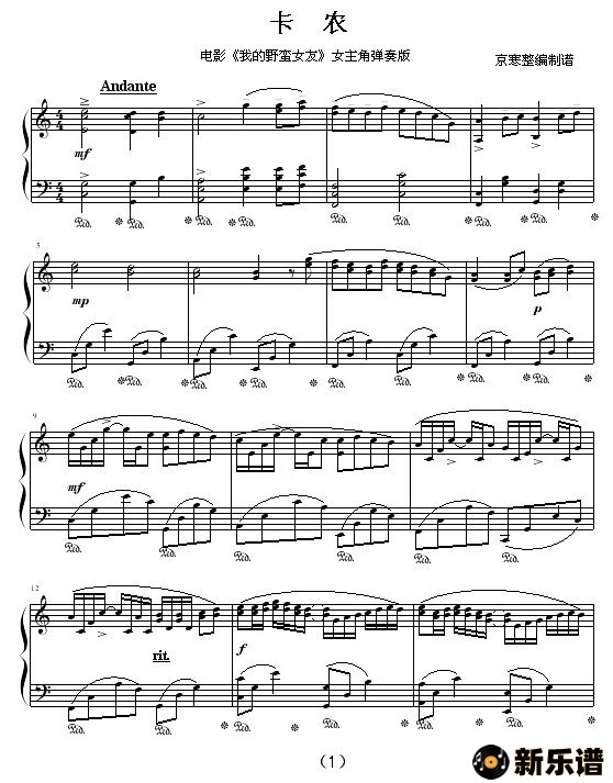 ������ũ���ҵ�Ұ��Ů�ѵļ��׸�������