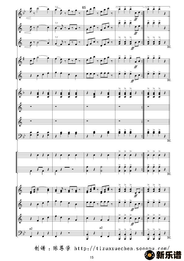 �������´Ļ��������ļ��׸�������