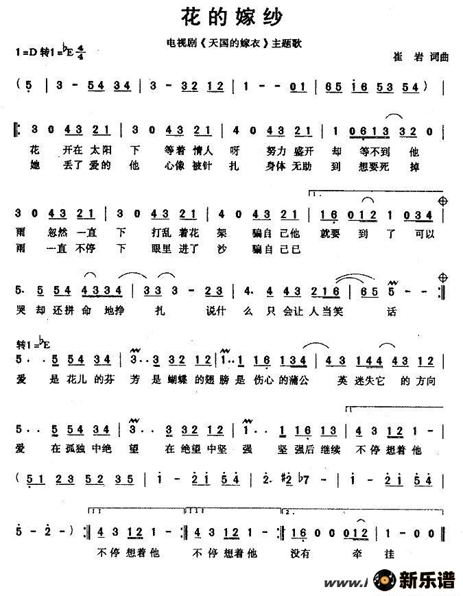 ļɴӾ硶ļ¡裩ļ׸