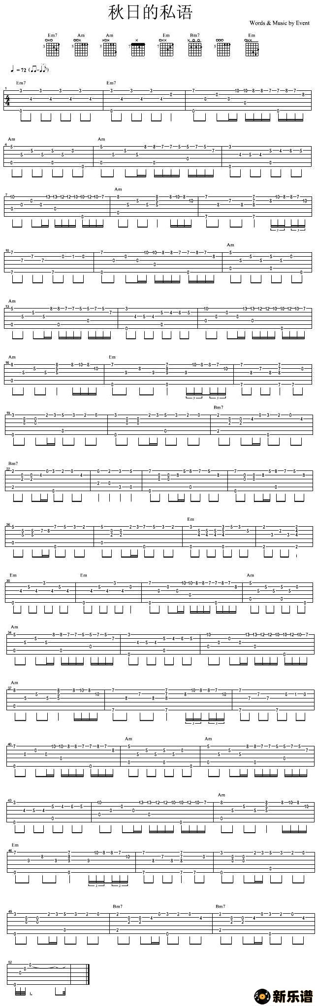 �������յ�˽��ļ��׸�������