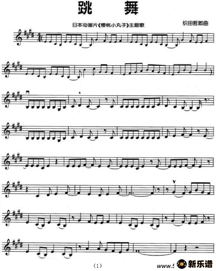 裨ձƬӣСӡ裩ļ׸