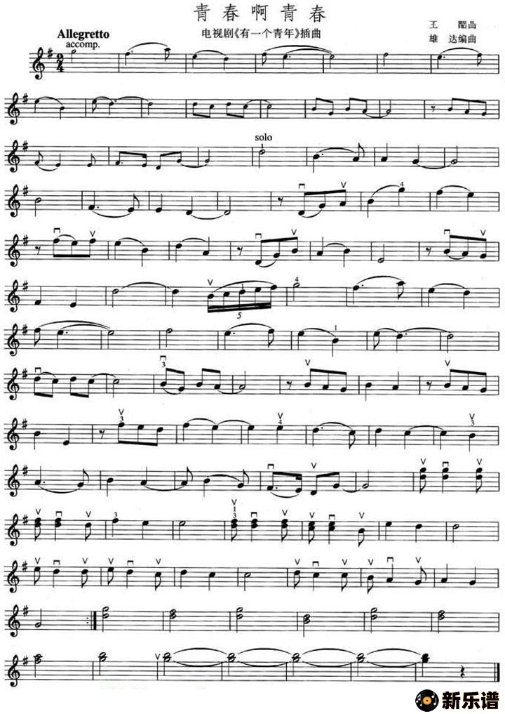 ഺഺӾ硶һ꡷ļ׸