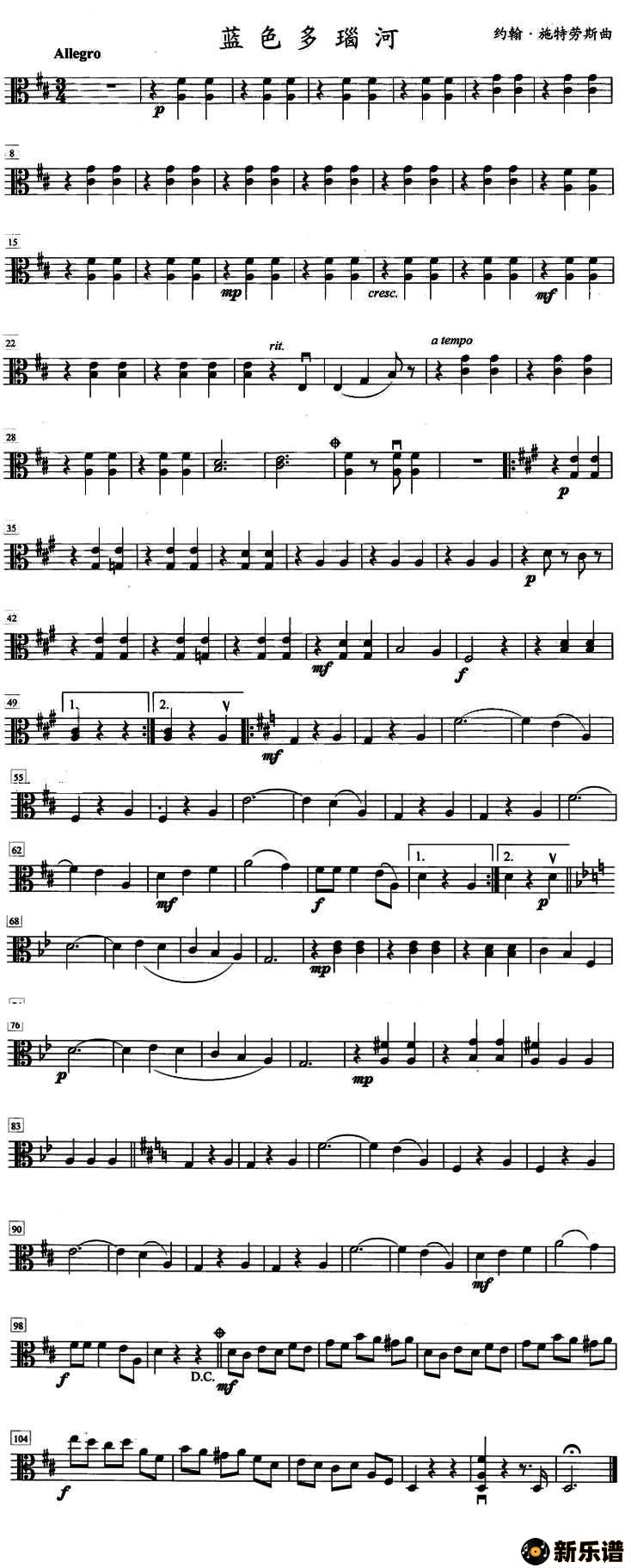 歌曲蓝色多瑙河的简谱歌谱下载