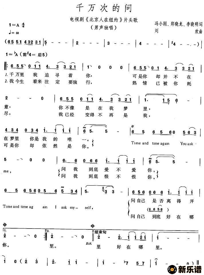 ǧεʣӾ硶ŦԼƬͷ裩ļ׸