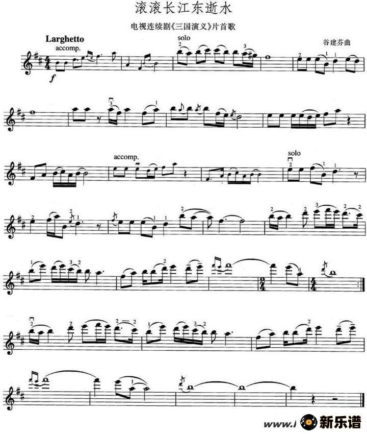 ˮӾ硶塷Ƭ׸裩ļ׸