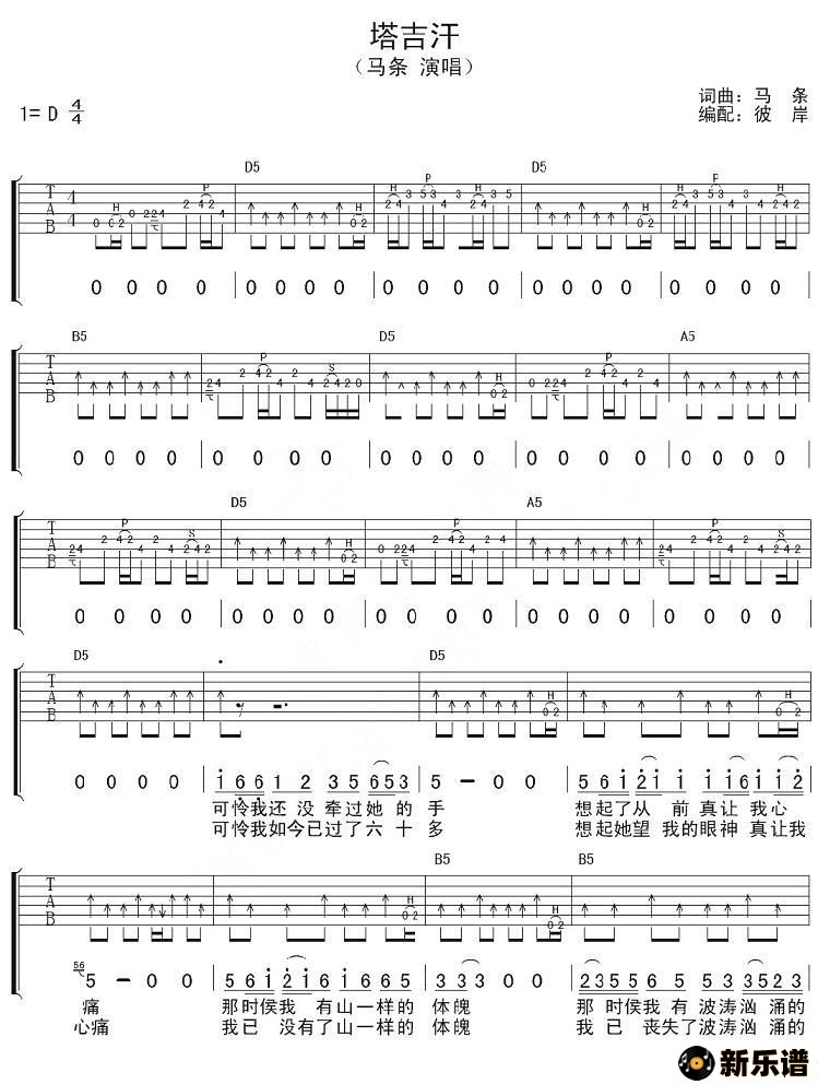 �����������ļ��׸�������