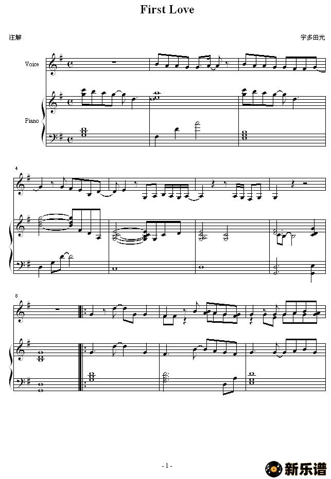 first loveļ׸