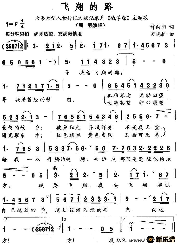 ·׼¼ƬǮѧɭ裩ļ׸