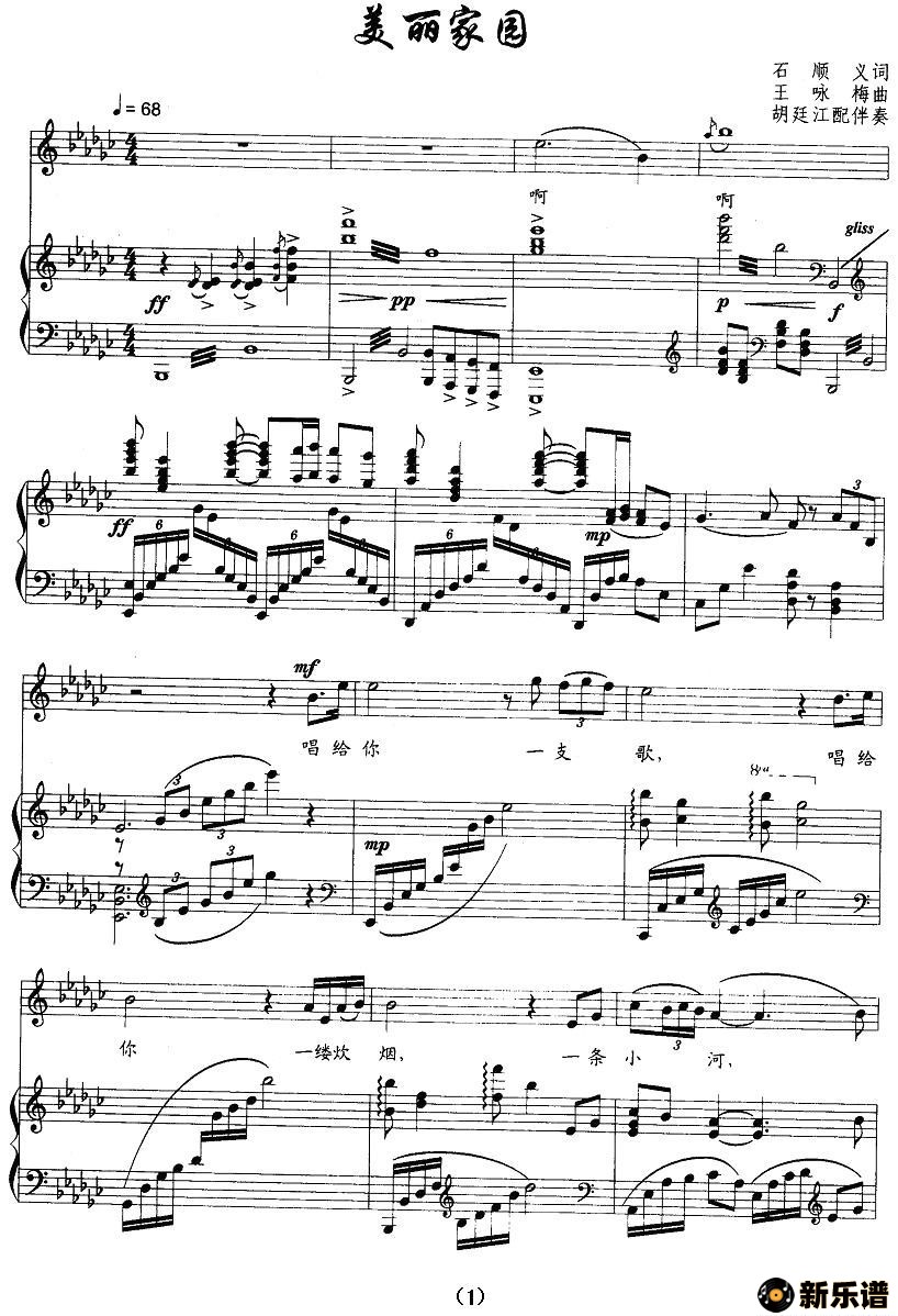 ����������԰�ļ��׸�������