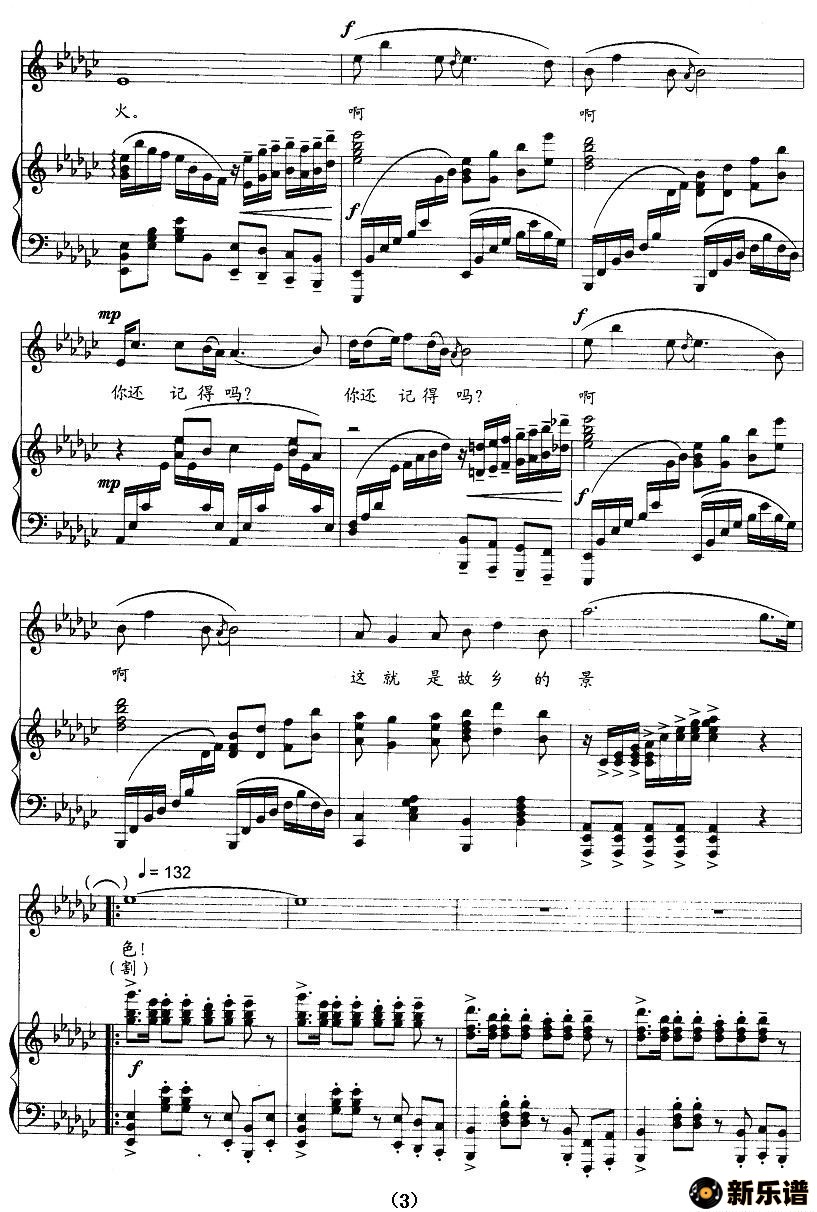 ����������԰�ļ��׸�������