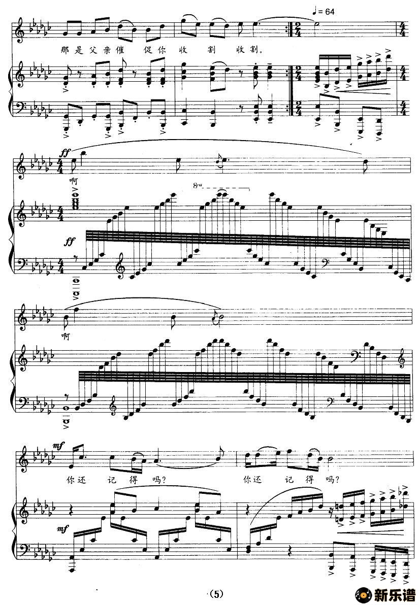 ����������԰�ļ��׸�������