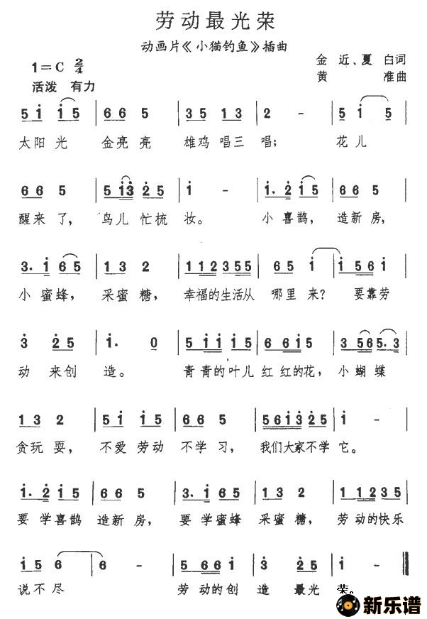 Ͷ٣ƬСè㡷裩ļ׸