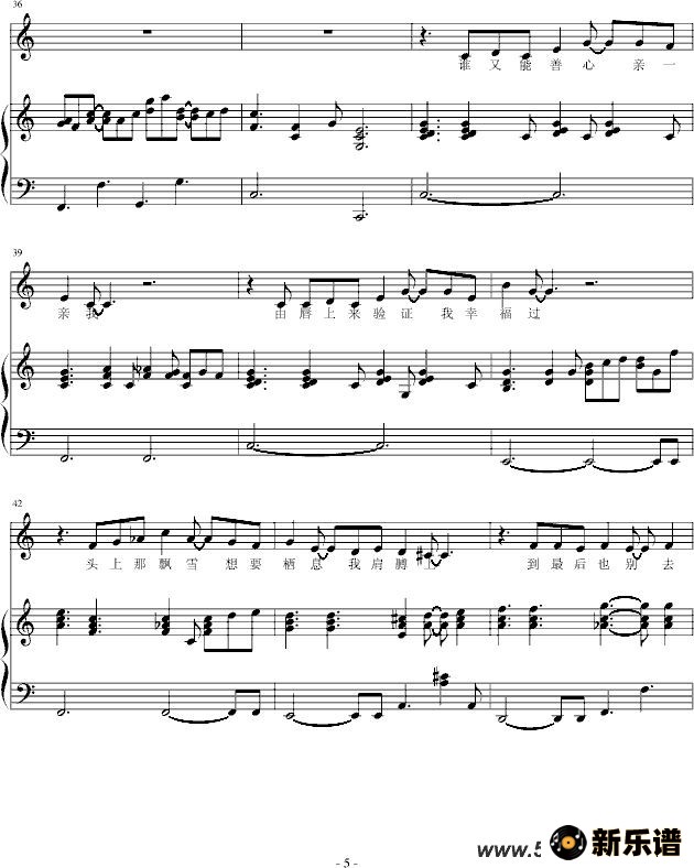 lonely christmasļ׸