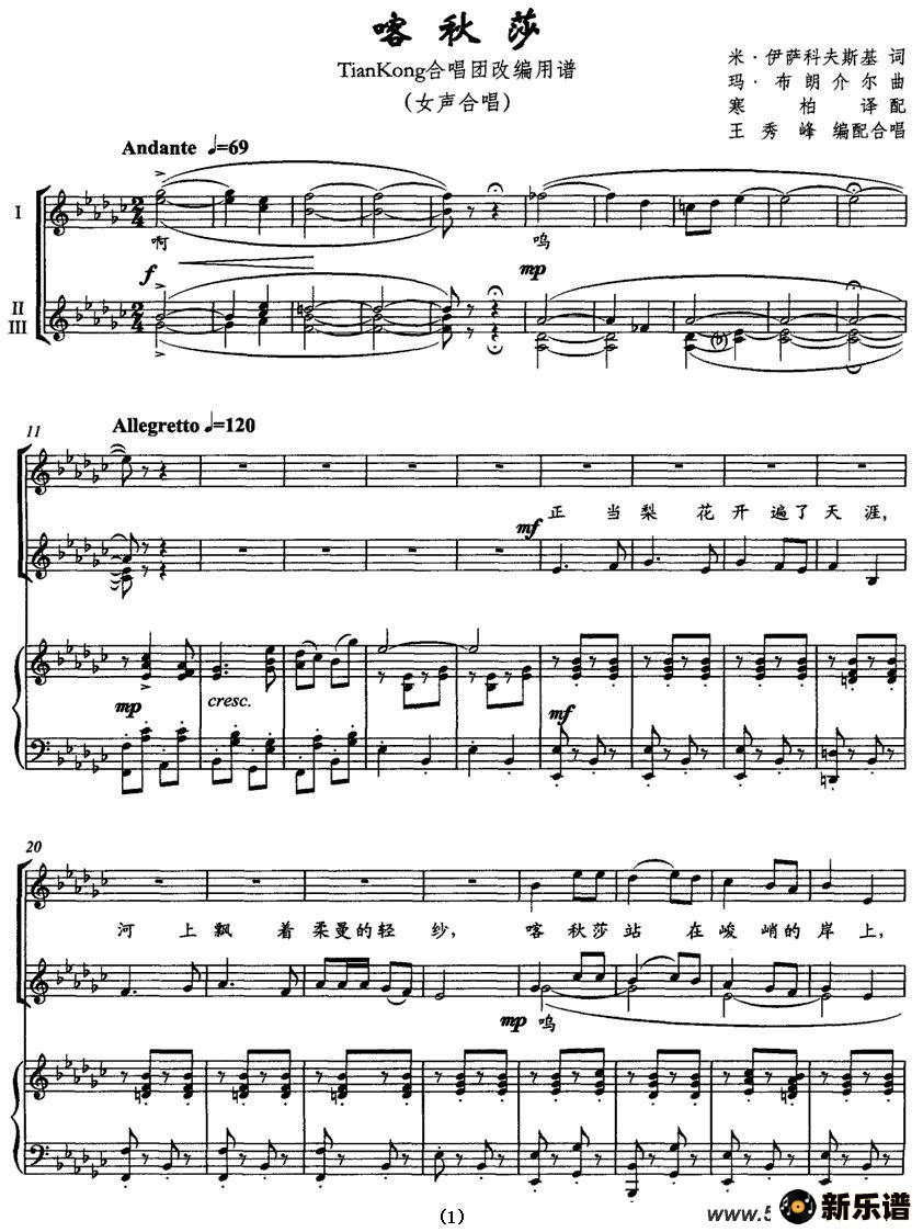 ɯTjanKongϳŸı׵ļ׸