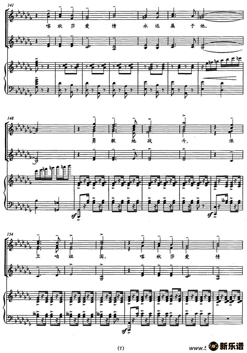 ɯTjanKongϳŸı׵ļ׸