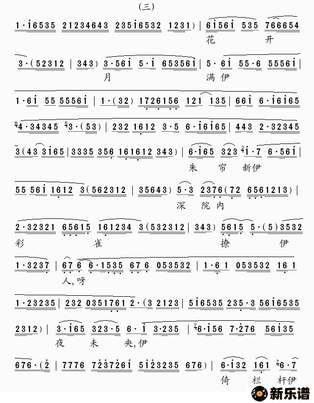 �����������������˵ļ��׸�������